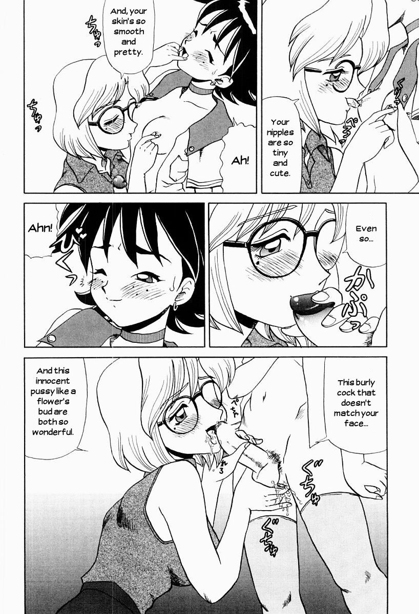 Hentai Manga Comic-2 x 2 = 4-Read-8